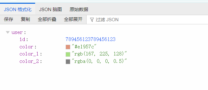 JSON_Format