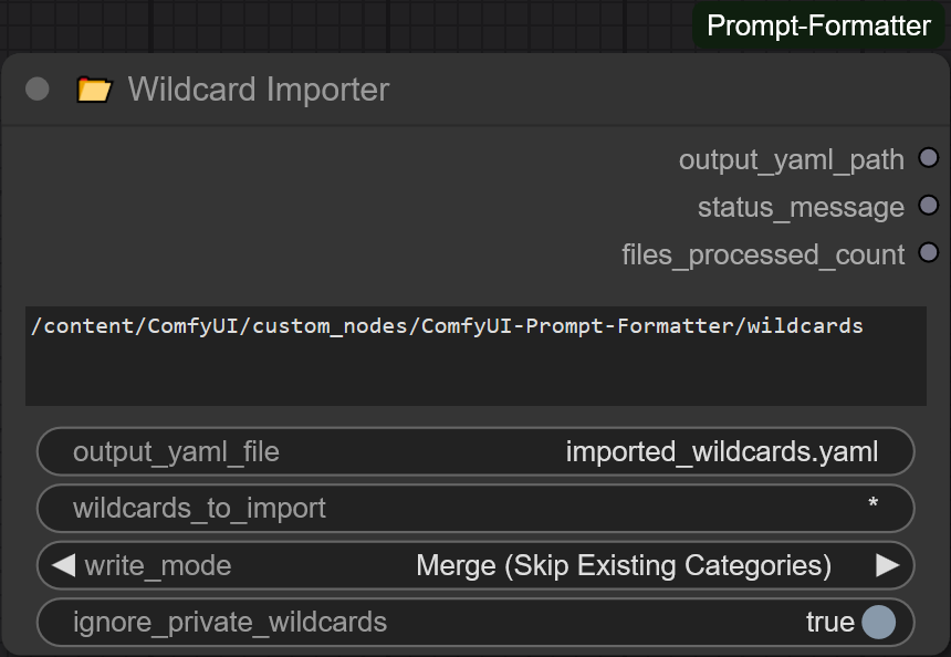 Wildcard Importer Node UI