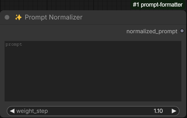 Prompt Normalizer Node UI