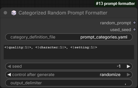 Categorized Random Prompt Formatter Node UI
