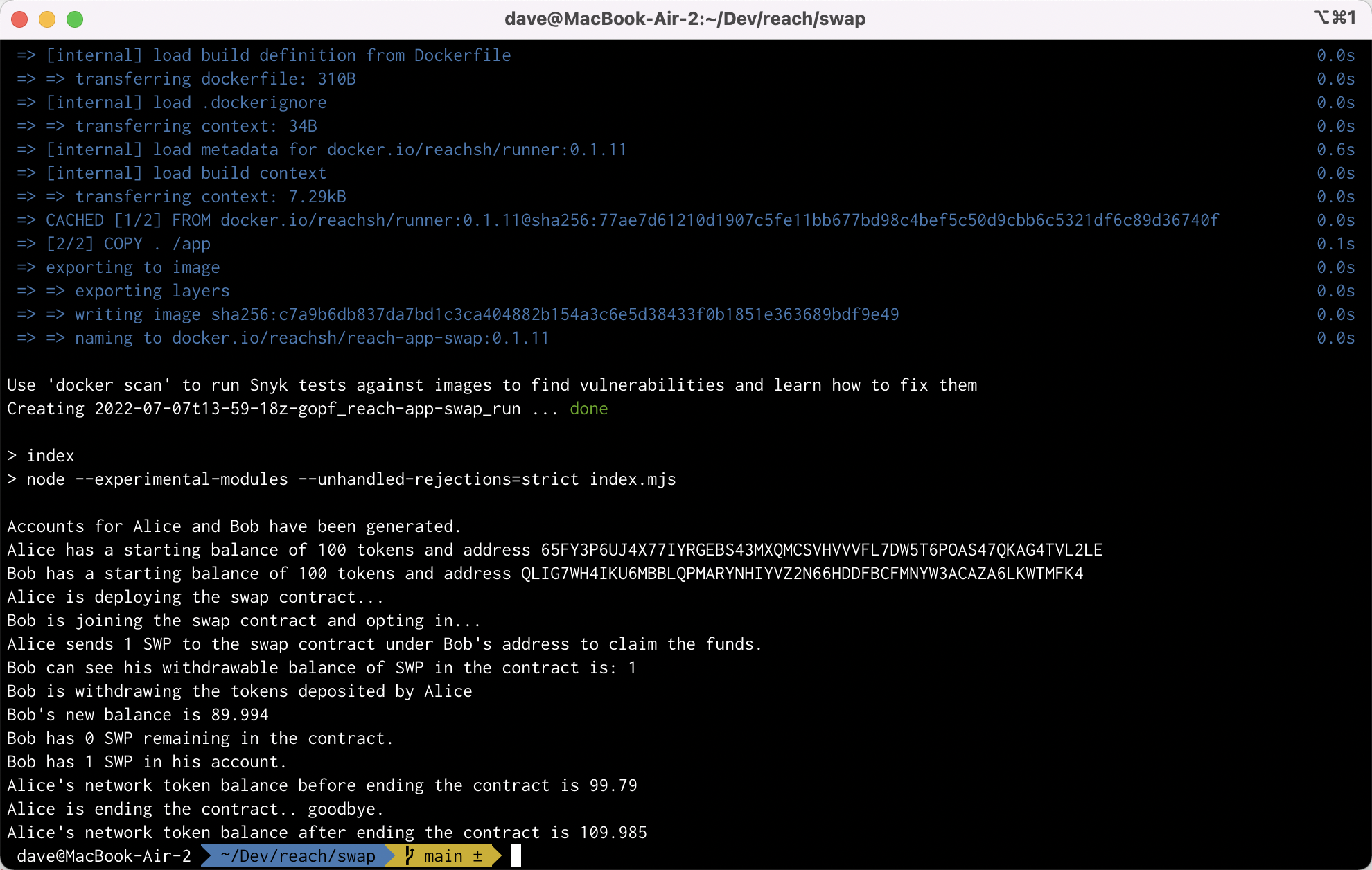 Screenshot of program terminal output