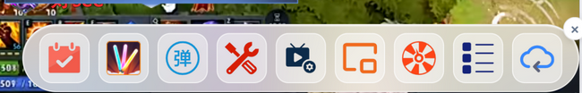 二级 Dock 工具条