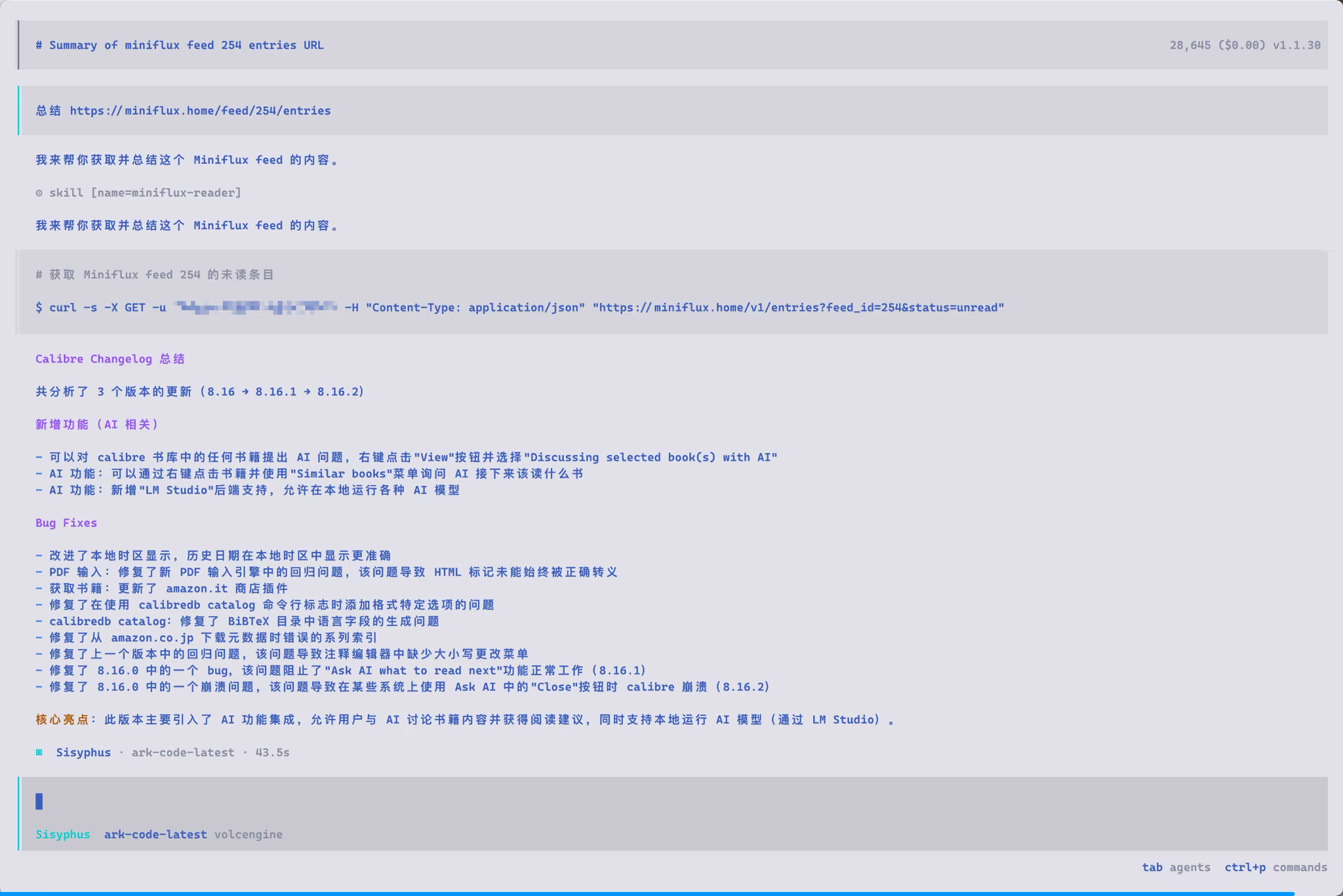 20260127225210111-2b86f58130fb683c6a21804ba703dd5c