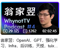 image-20260118194546306