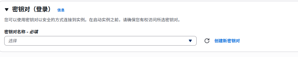 image-20260206194804145