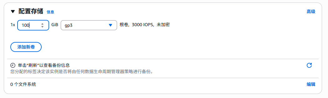 image-20260206194839321