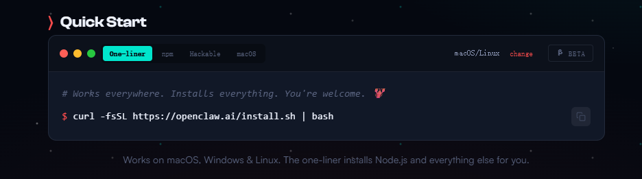 image-20260206201345649