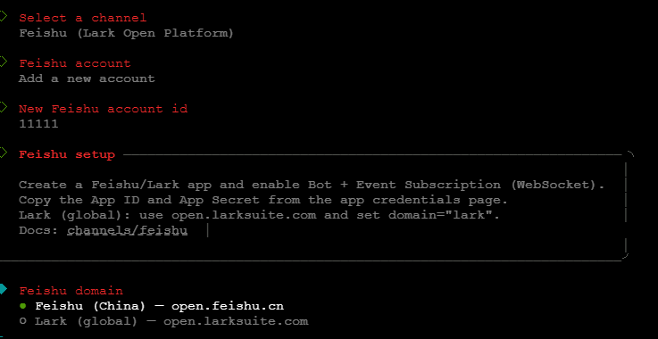 image-20260206210609734