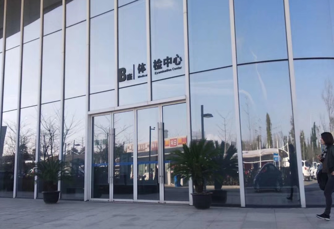 mmexport1651642644089