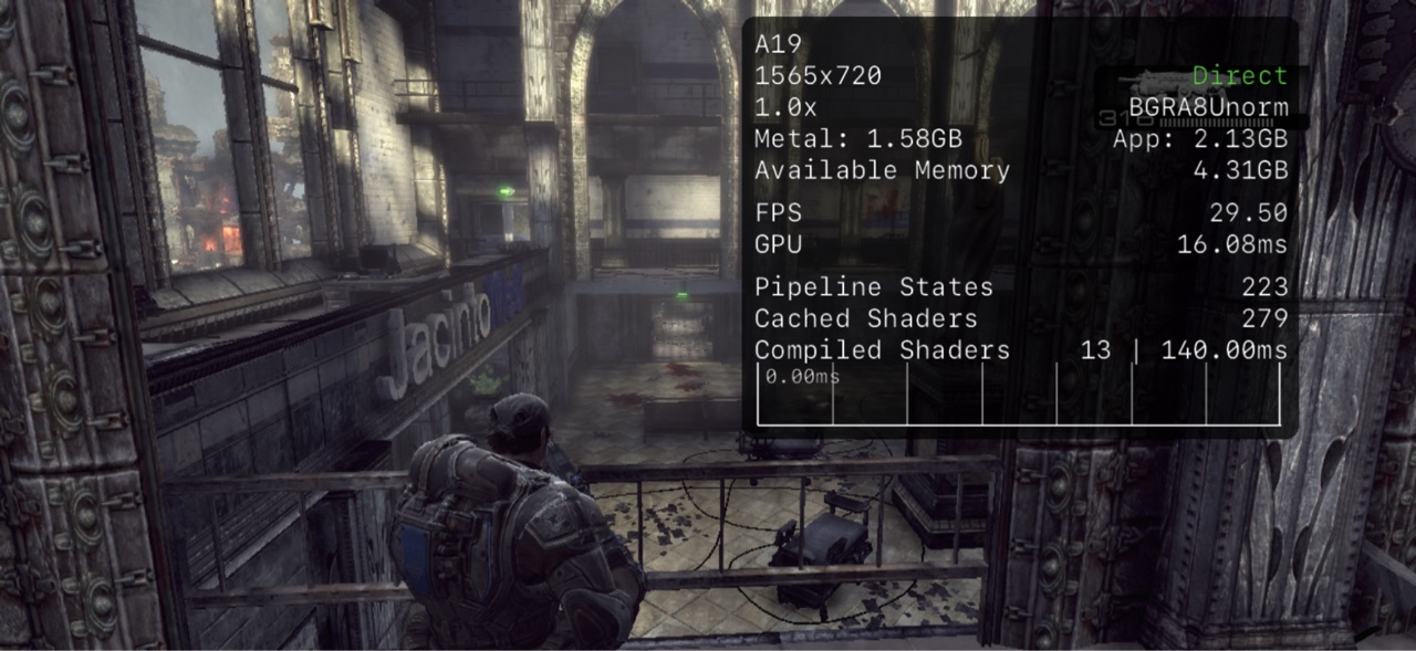 Compatibility image for Gears of War 2