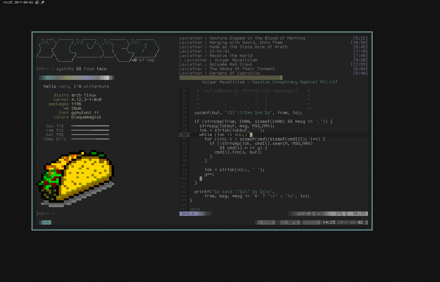 Linux config h нет такого файла или каталога