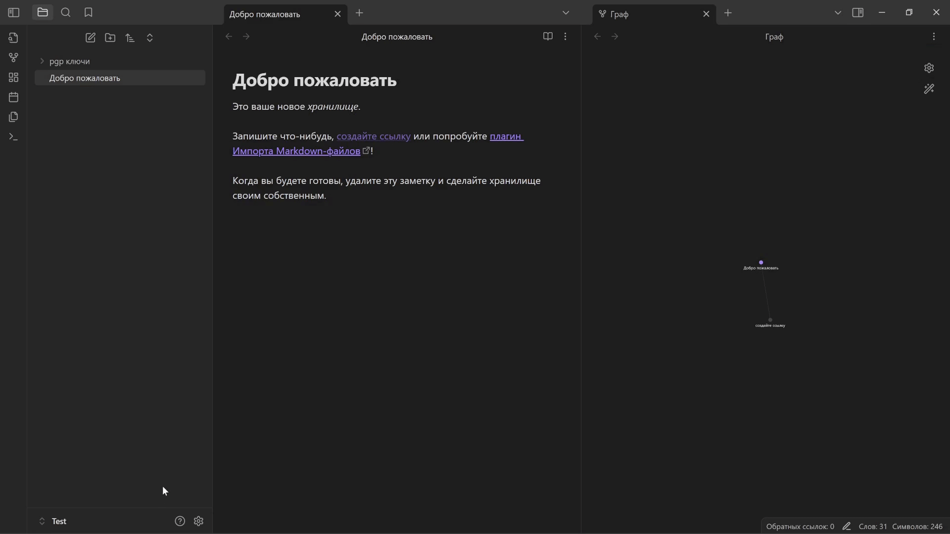 demo.gif