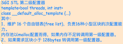 image-20220715164420220