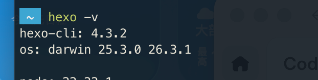 image-20261016181759230
