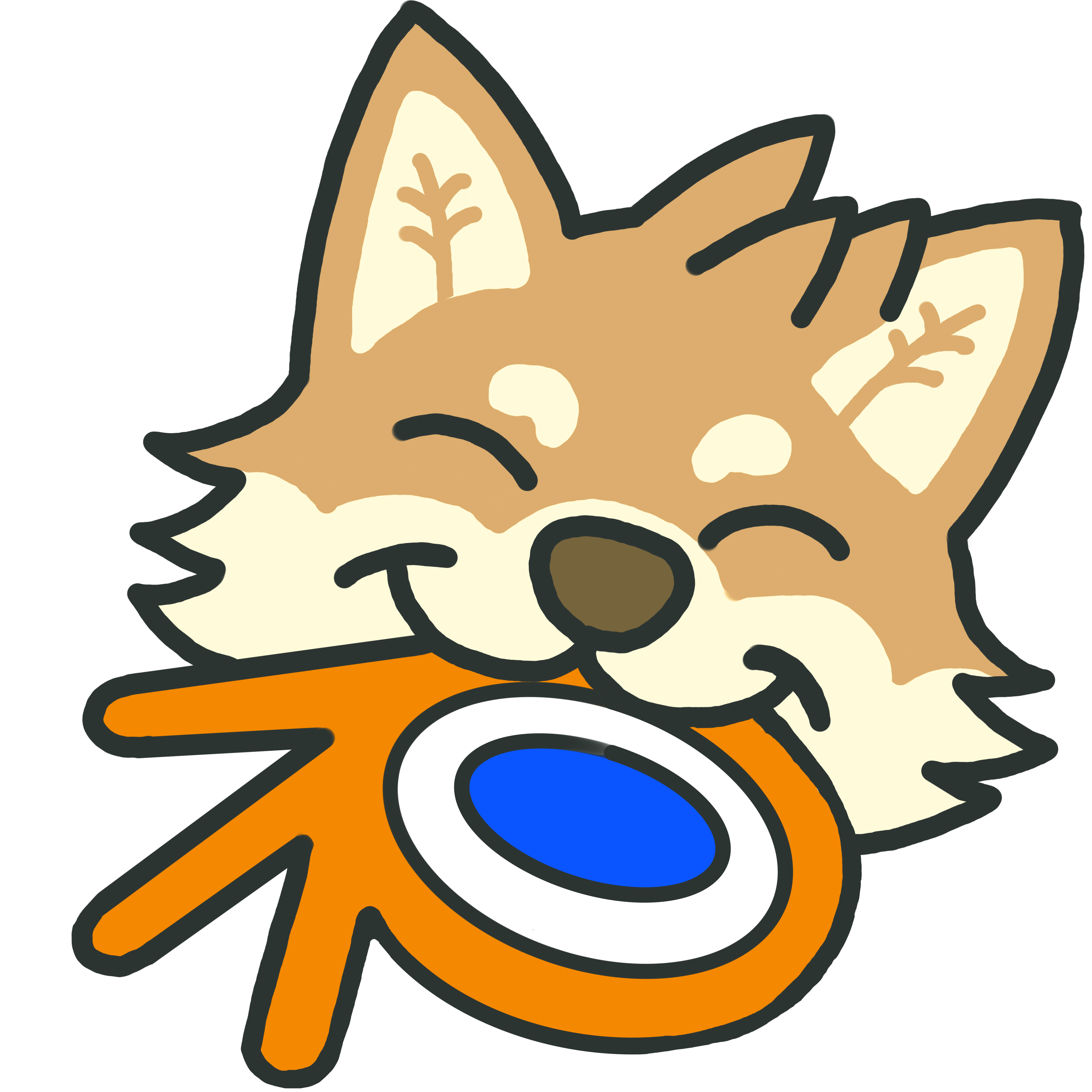 Blender Senpai Logo