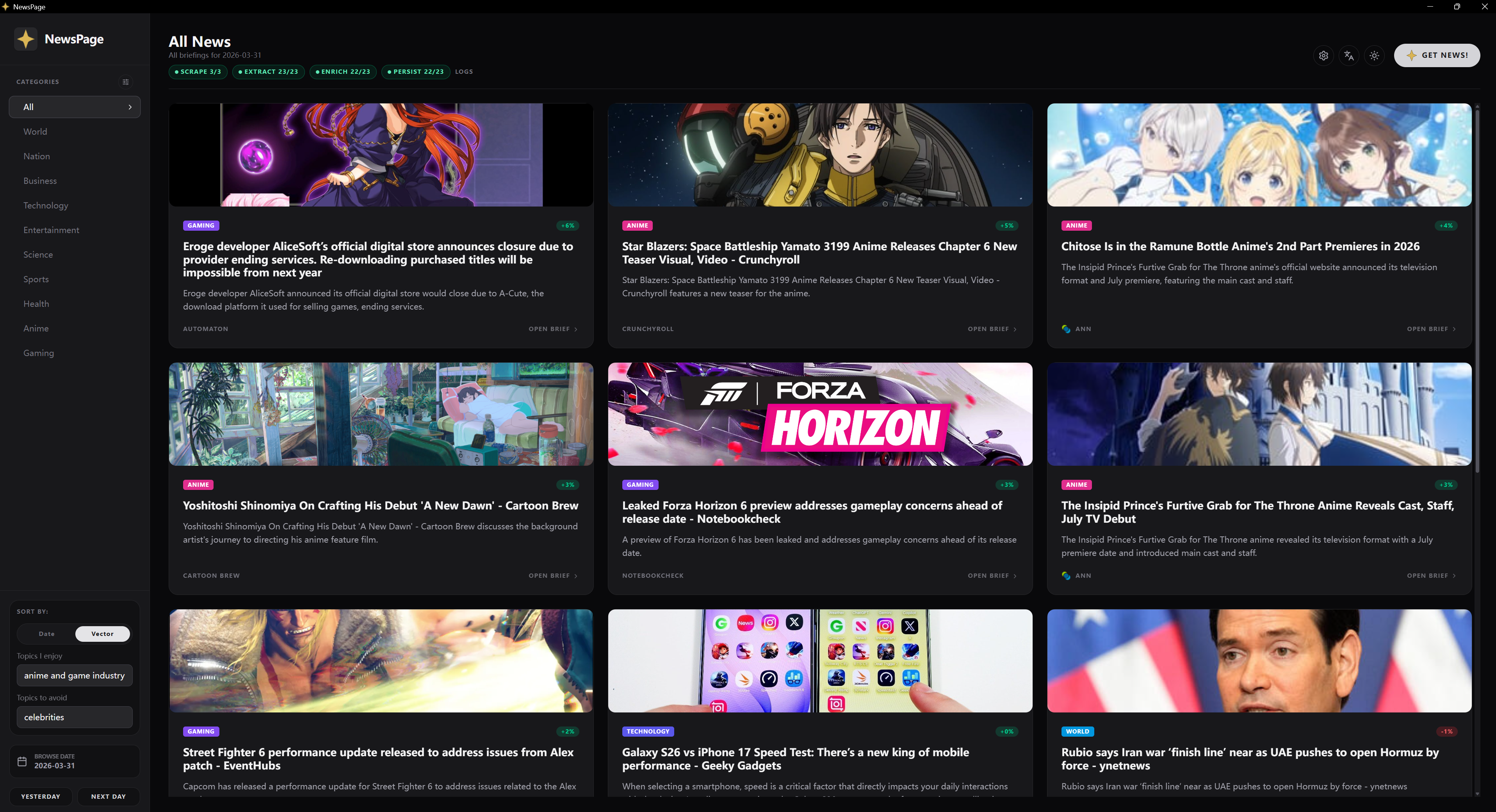 NewsPage UI