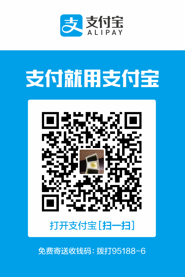 alipay