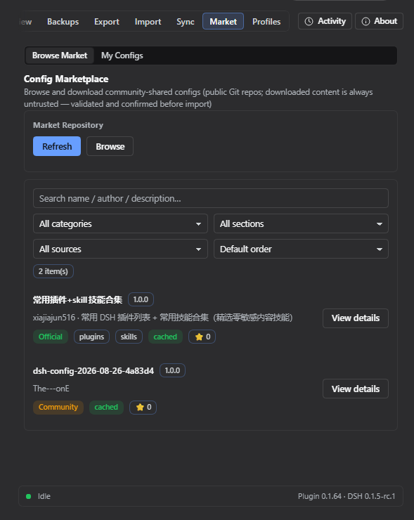 Configuration Market