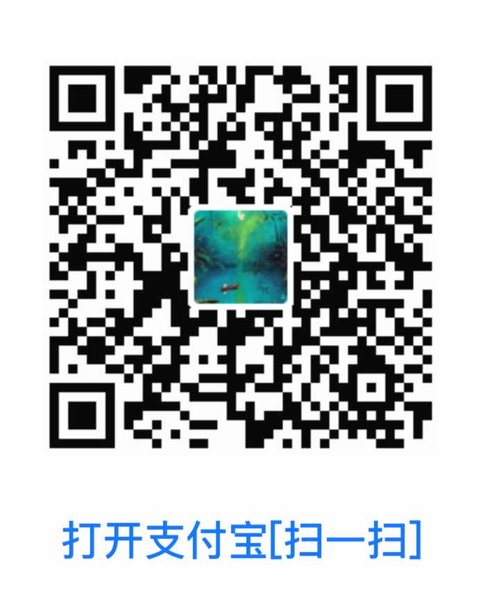 支付宝
