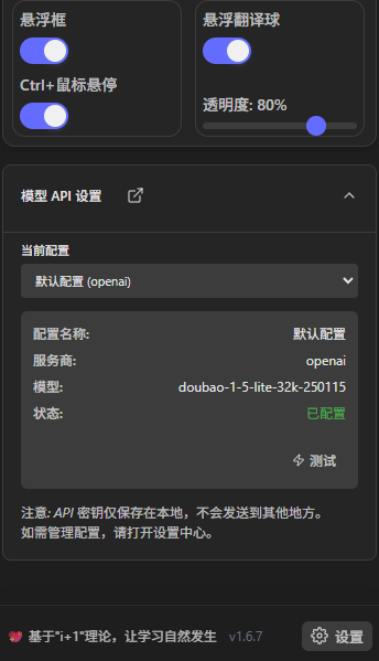 Dark theme variant