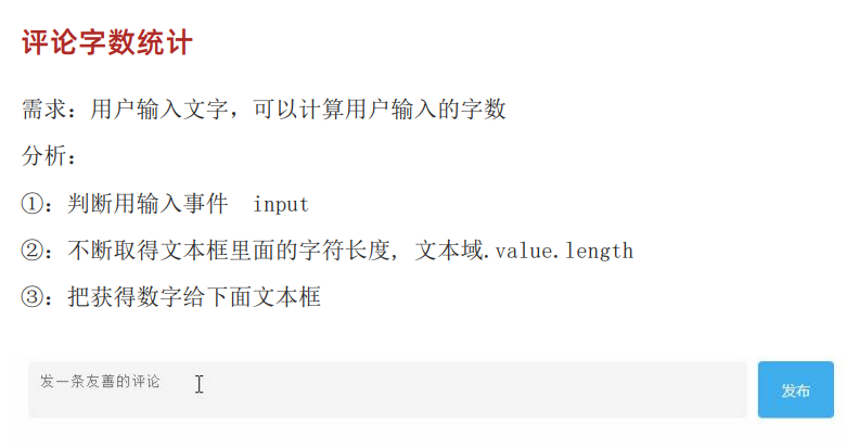 image-20240724220255790