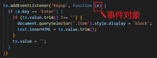 image-20240726165631497