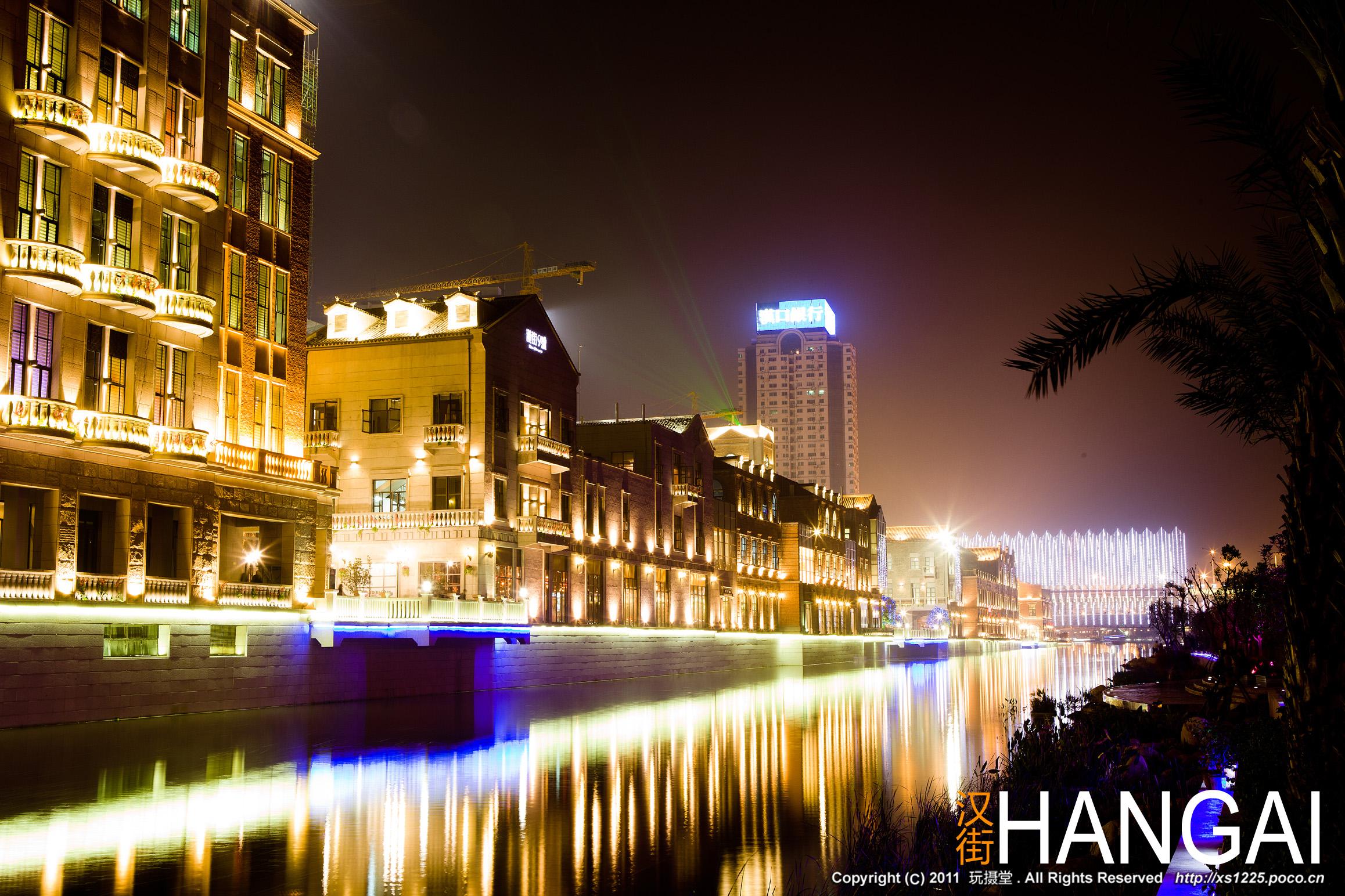 武漢--The Beautiful City of China