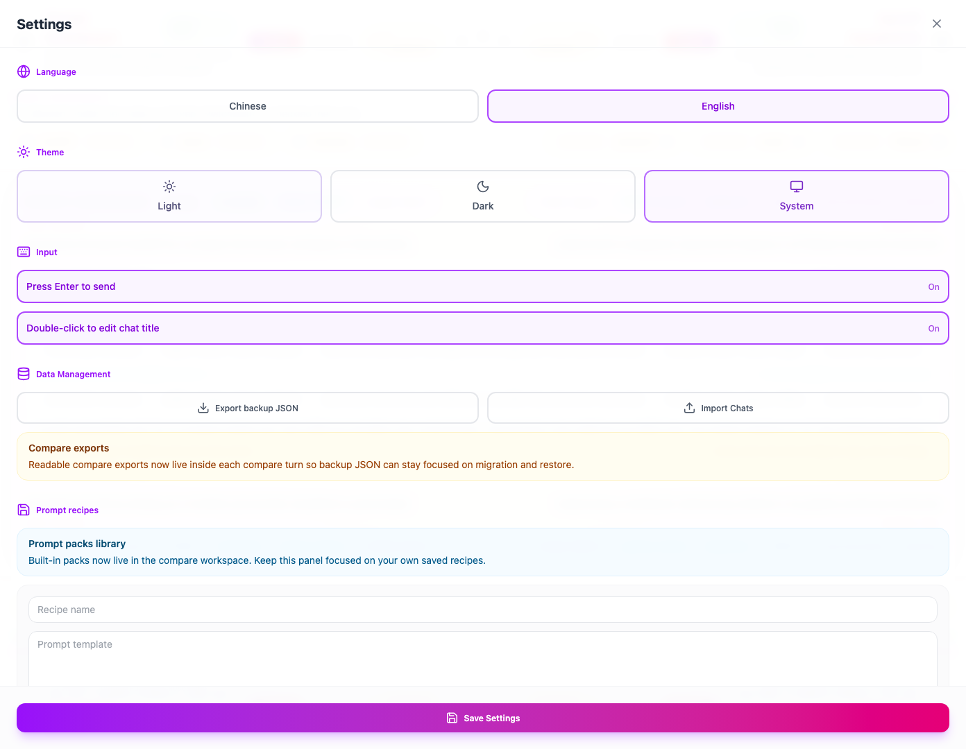 Prompt Switchboard settings view with data export, import, language, theme, and keyboard preferences.