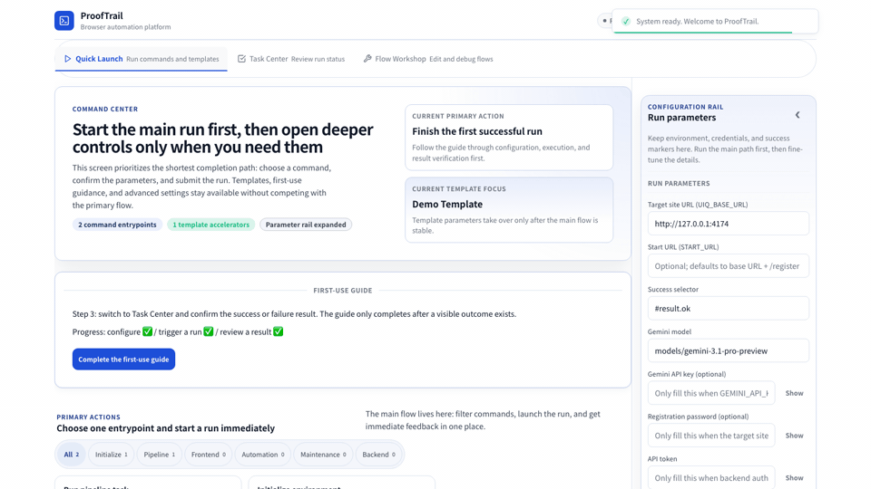 ProofTrail storefront loop