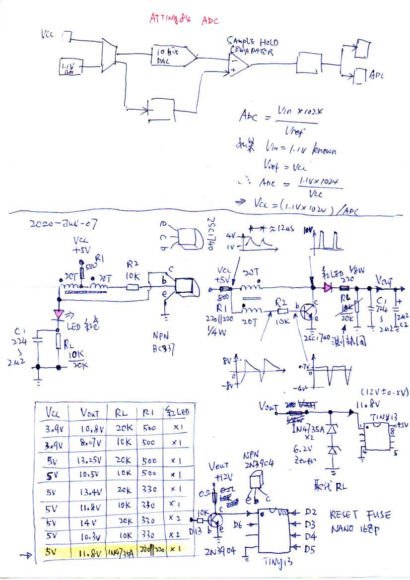 5V_12V_power_supply.1.jpg