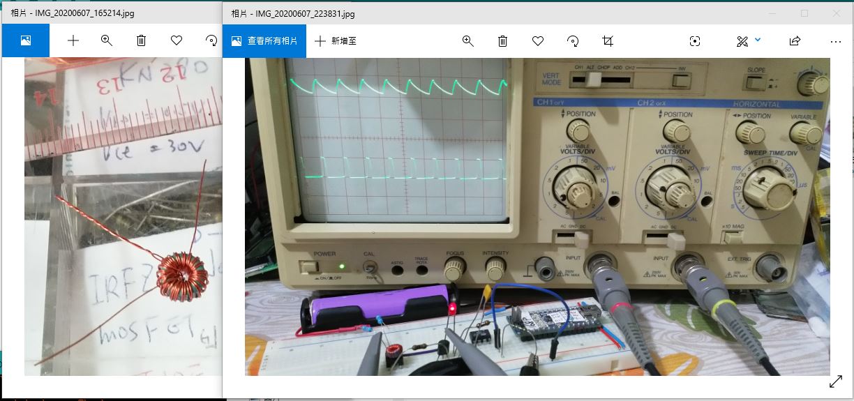 5V_12V_power_supply.3.jpg