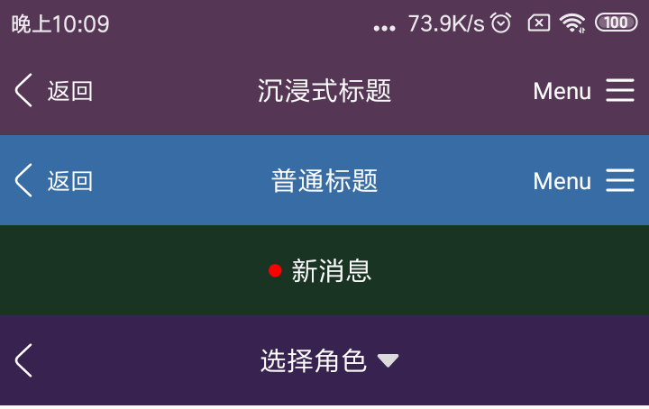 GitHub - xiaolei123/AppTitle