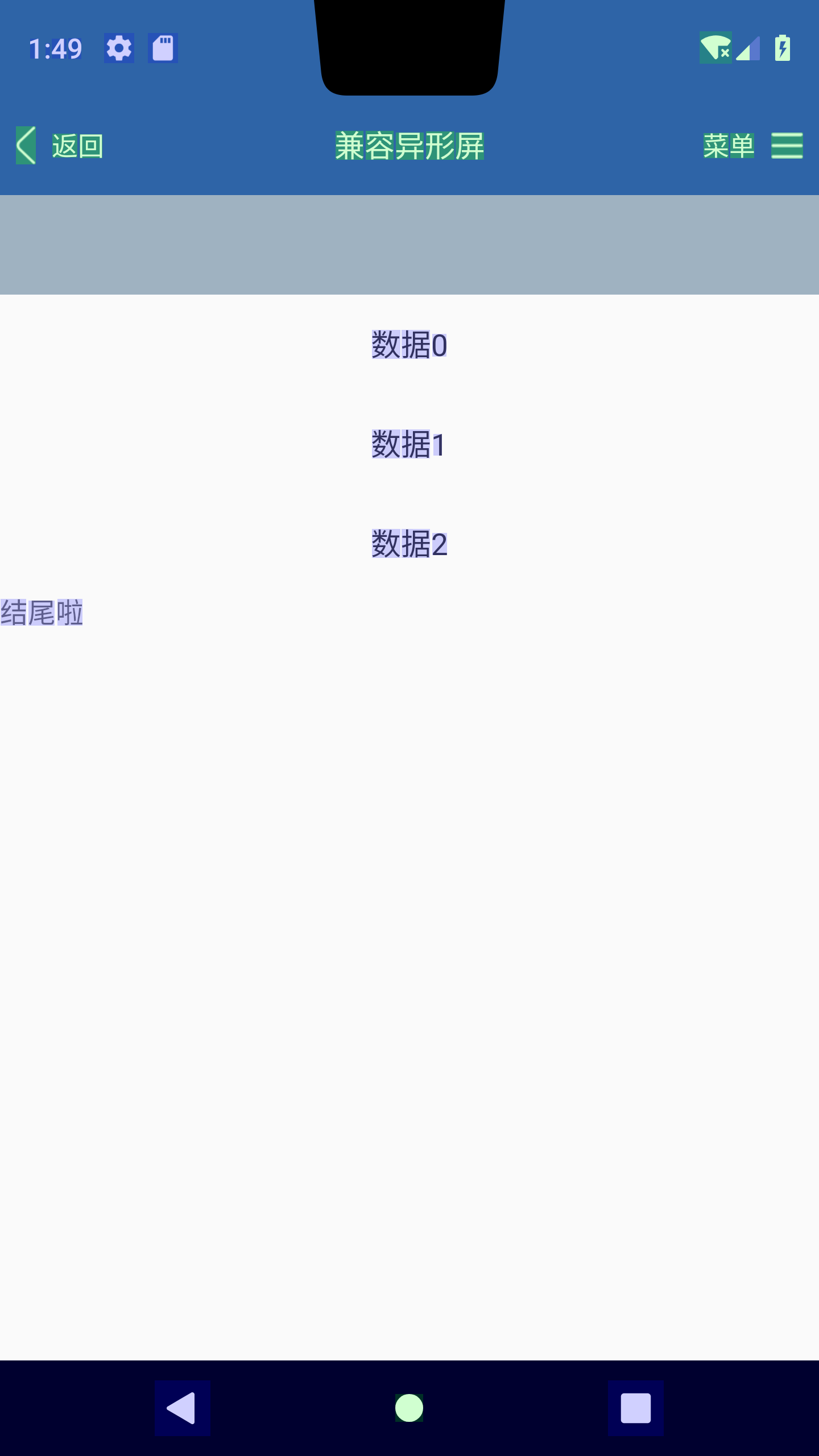 GitHub - xiaolei123/AppTitle