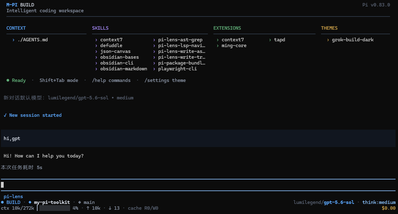 Chat session with BUILD mode
