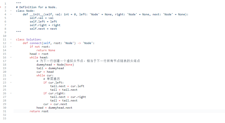 image-20220510113532782