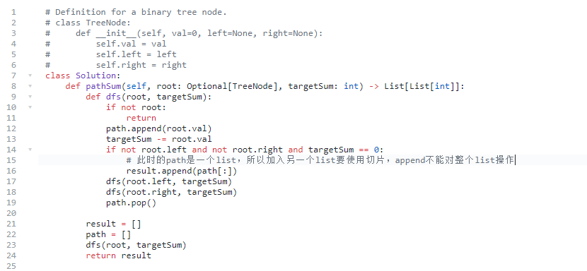image-20220522123343751