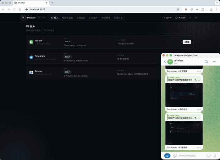Telegram demo: ask, the agent works locally, the result returns to chat