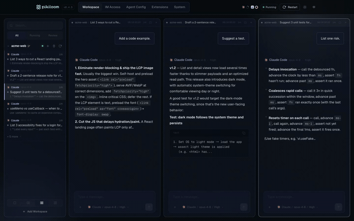 Multiple agents working in parallel across panes — dispatch to all, watch them stream at once