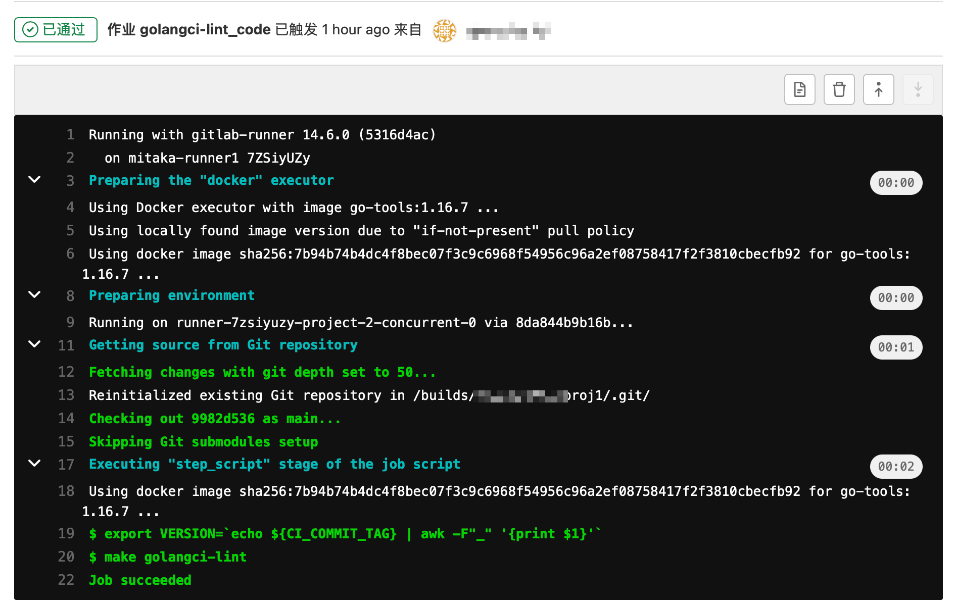 image-20220808170038028