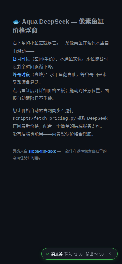 移动端