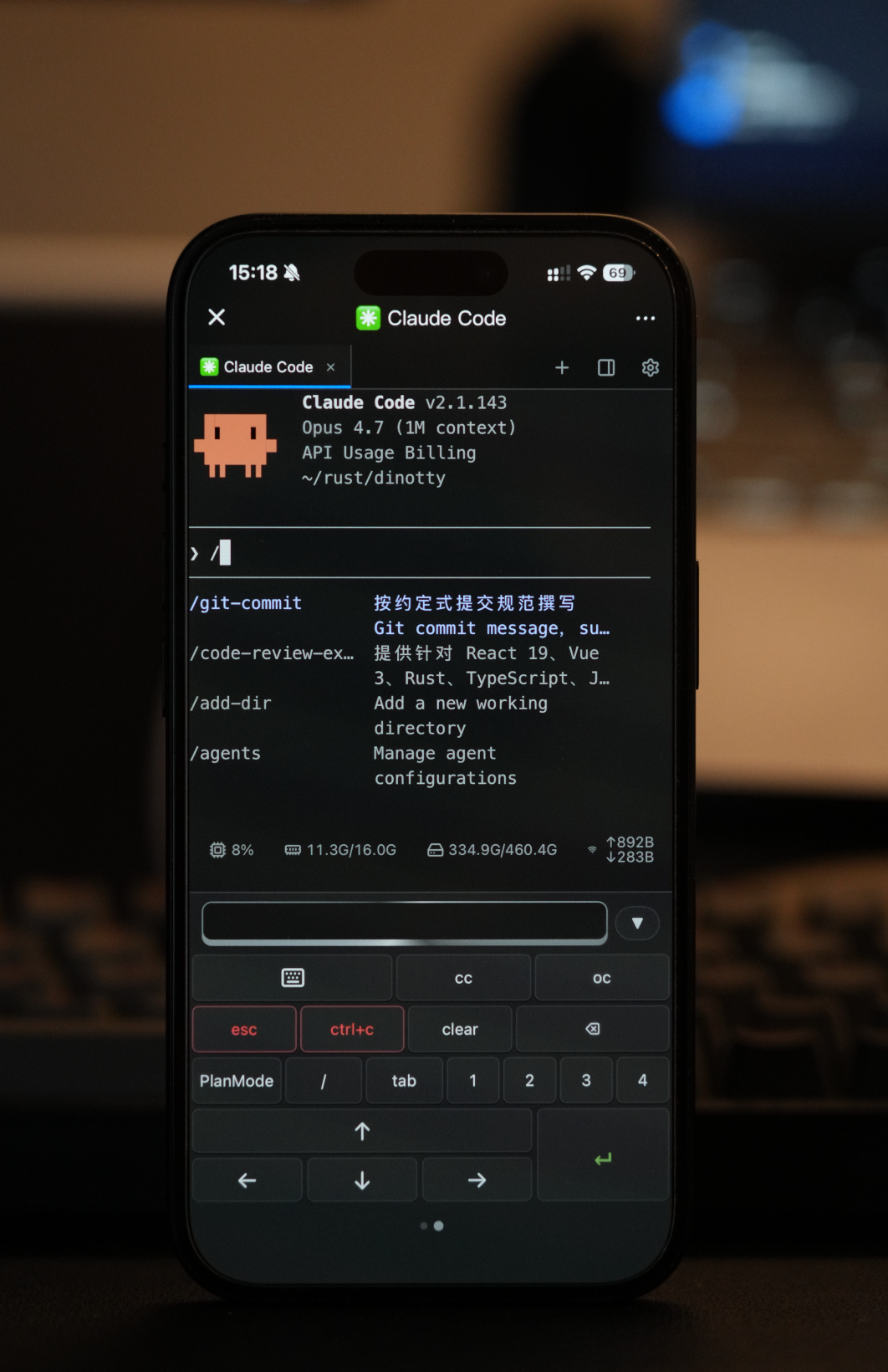 Running Claude Code on mobile