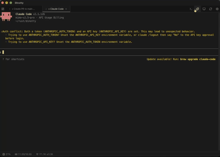 SSH connection and file browser demo
