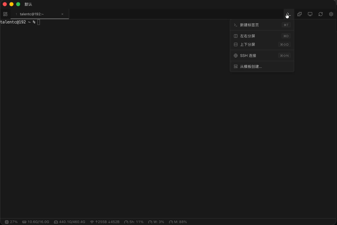 Unified layout system demo