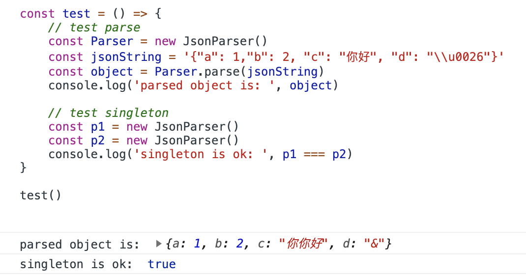 js-json-parser