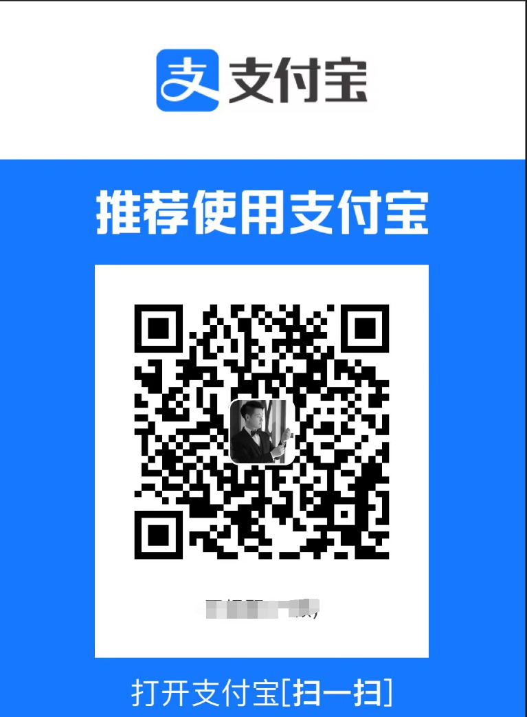 Alipay QR Code