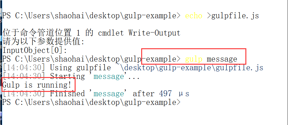 GitHub - xieerduos/gulp-course: Gulp自动化构建工具 入门到实战