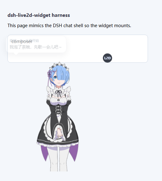 Rem · Re:Zero