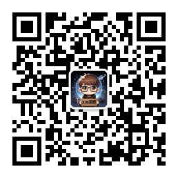 XIN洞察
