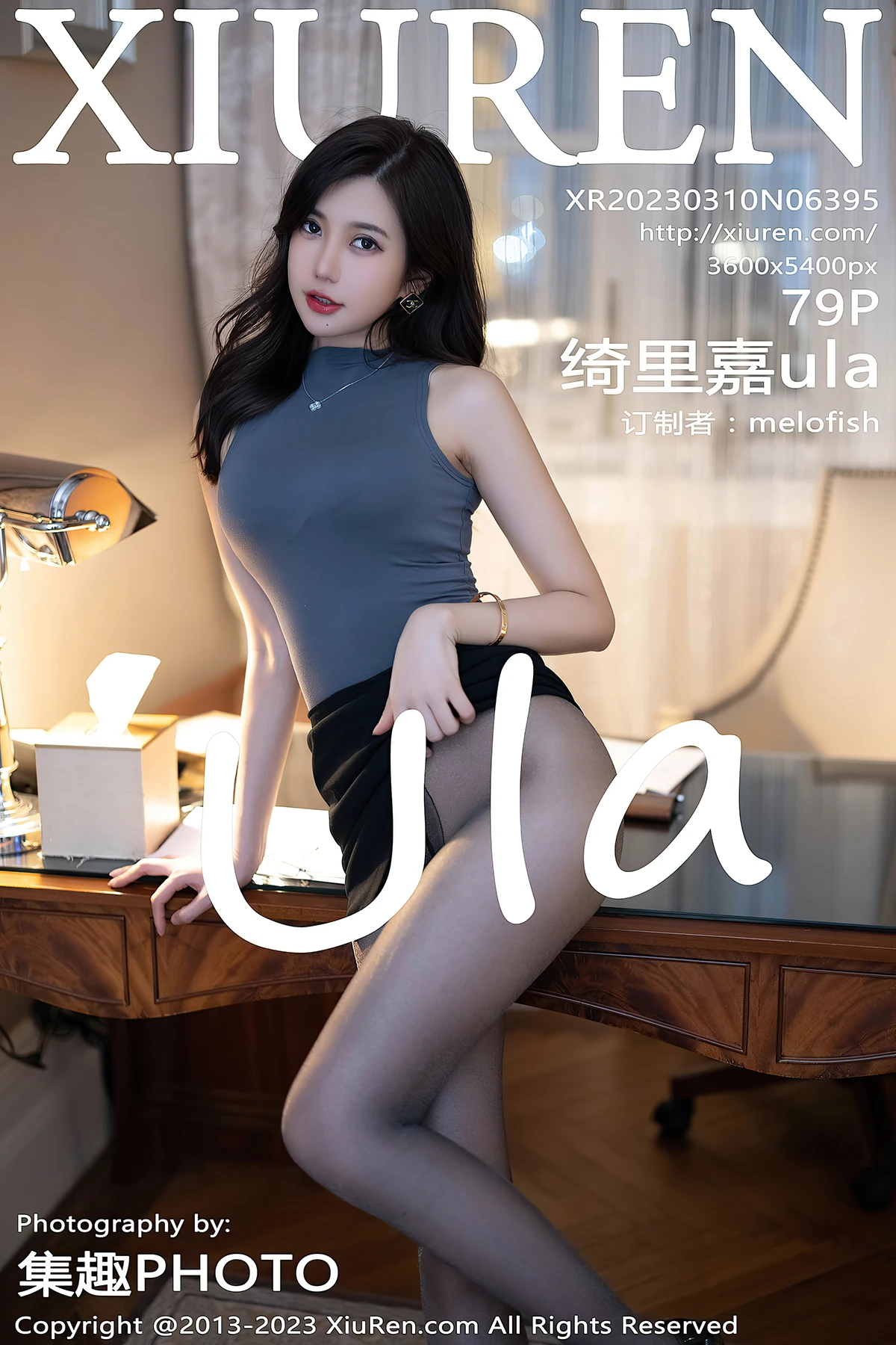 XiuRen No.6395绮里嘉ula：F杯曲线+魅惑黑丝，把27岁的美焊在镜头里！ - 8