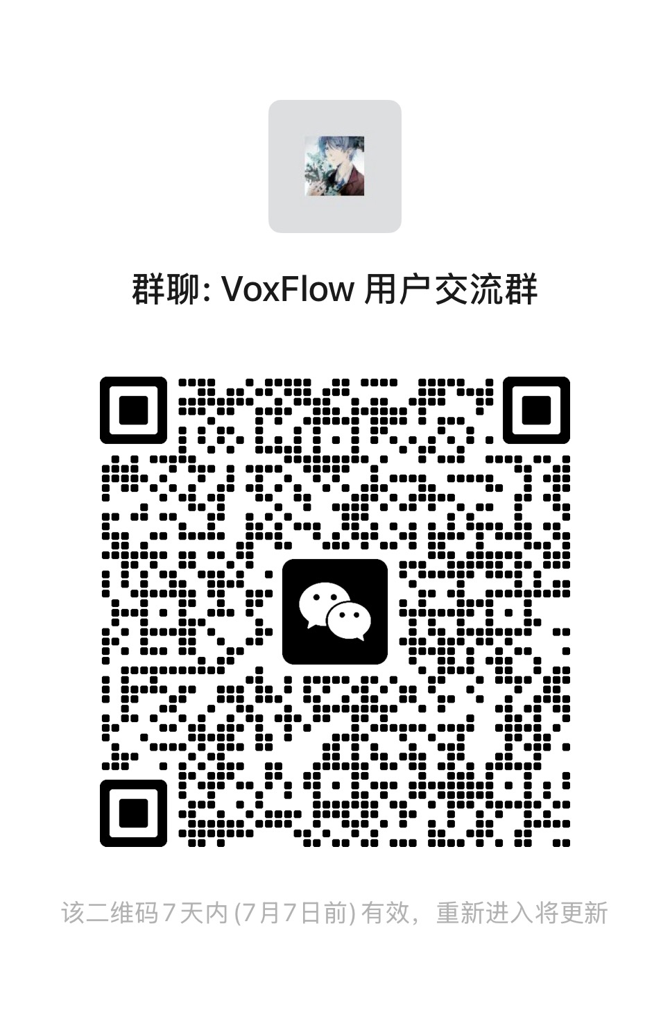 VoxFlow screenshot 2